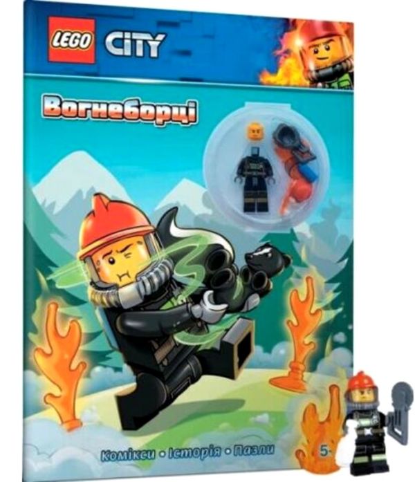 lego city вогнеборці Ціна (цена) 200.90грн. | придбати  купити (купить) lego city вогнеборці доставка по Украине, купить книгу, детские игрушки, компакт диски 1