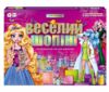 гра веселий шопінг Premium G-VS-01-01 Danko toys Ціна (цена) 238.60грн. | придбати  купити (купить) гра веселий шопінг Premium G-VS-01-01 Danko toys доставка по Украине, купить книгу, детские игрушки, компакт диски 0