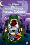 вайброу школа привидознавства книга Ціна (цена) 61.62грн. | придбати  купити (купить) вайброу школа привидознавства книга доставка по Украине, купить книгу, детские игрушки, компакт диски 1