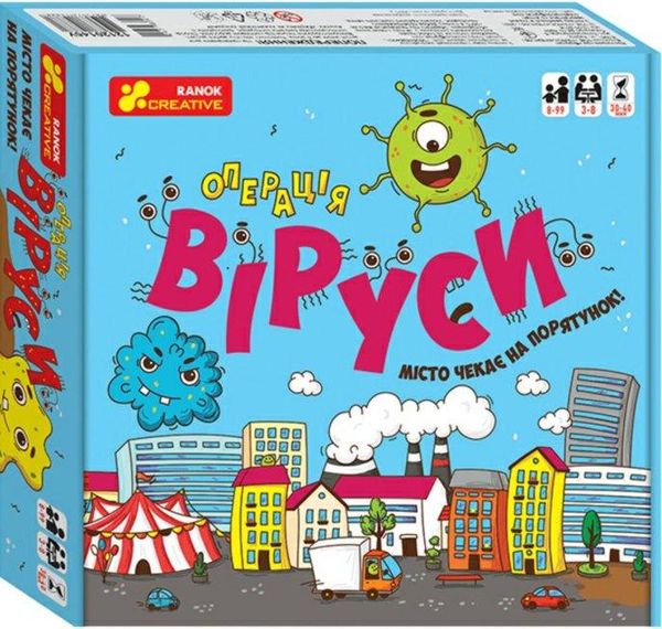 гра настільна операція віруси Ціна (цена) 298.50грн. | придбати  купити (купить) гра настільна операція віруси доставка по Украине, купить книгу, детские игрушки, компакт диски 0