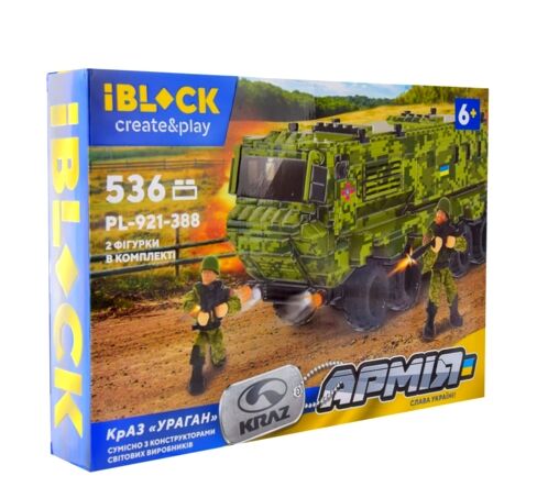 конструктор (PL-921-388) IBLOCK армія краз ураган 536 деталей Ціна (цена) 876.70грн. | придбати  купити (купить) конструктор (PL-921-388) IBLOCK армія краз ураган 536 деталей доставка по Украине, купить книгу, детские игрушки, компакт диски 0