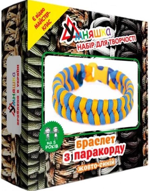 набір для творчості плетення з паракорду браслет жовто-синій умняшка ПАР-001 Ціна (цена) 69.90грн. | придбати  купити (купить) набір для творчості плетення з паракорду браслет жовто-синій умняшка ПАР-001 доставка по Украине, купить книгу, детские игрушки, компакт диски 0