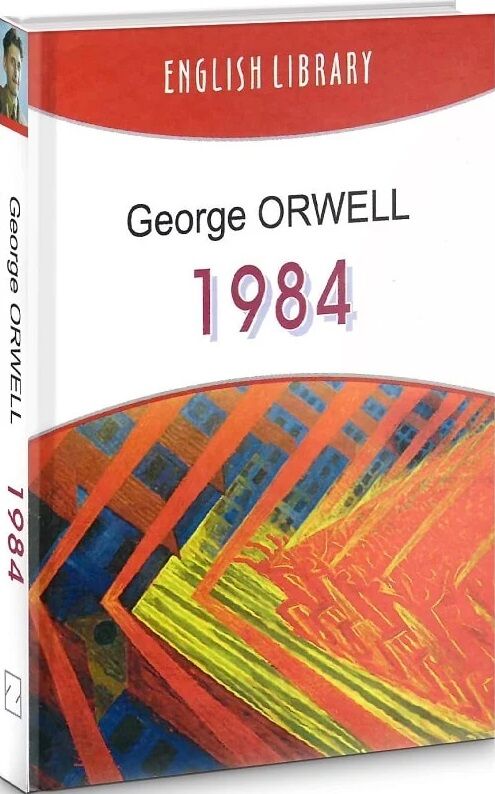 nineteen eighty-four = 1984 книга Ціна (цена) 350.10грн. | придбати  купити (купить) nineteen eighty-four = 1984 книга доставка по Украине, купить книгу, детские игрушки, компакт диски 0