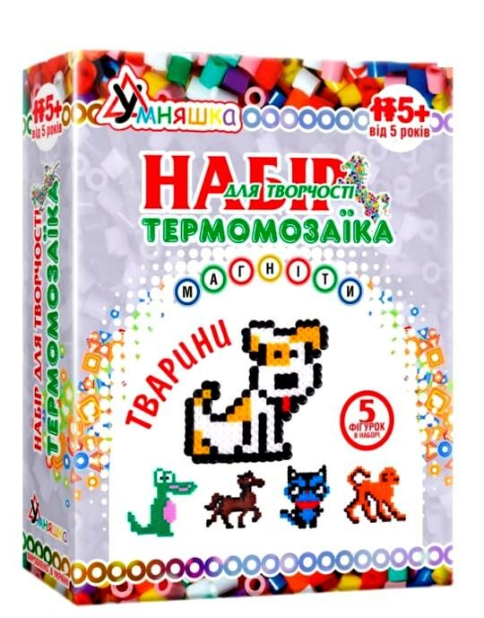 набір для творчості магніти з термомозаїки тварини тм-008 Ціна (цена) 129.80грн. | придбати  купити (купить) набір для творчості магніти з термомозаїки тварини тм-008 доставка по Украине, купить книгу, детские игрушки, компакт диски 0