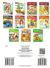 розмальовка збірка на захисті україни Ціна (цена) 61.80грн. | придбати  купити (купить) розмальовка збірка на захисті україни доставка по Украине, купить книгу, детские игрушки, компакт диски 3