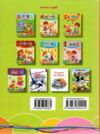 завтра до школи english в малюнках для дітей Ціна (цена) 83.20грн. | придбати  купити (купить) завтра до школи english в малюнках для дітей доставка по Украине, купить книгу, детские игрушки, компакт диски 6