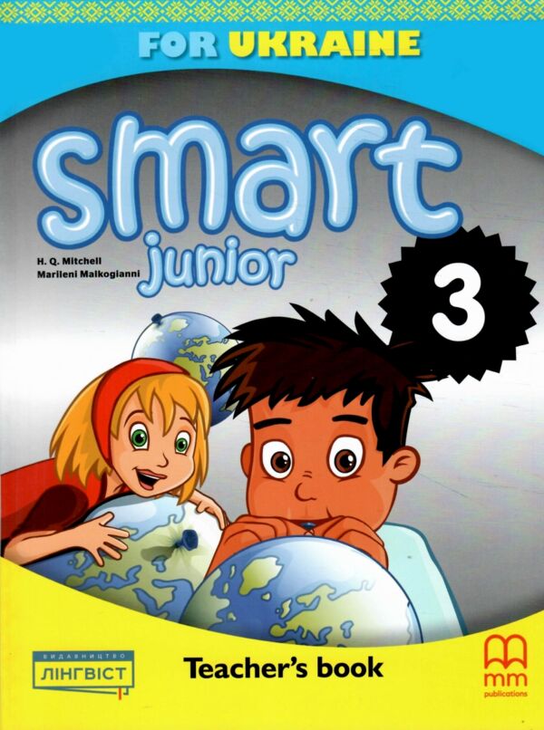 smart junior 3 teacher's book TB for Ukraine книга для вчителя НУШ Мітчелл Mitchell Ціна (цена) 460.00грн. | придбати  купити (купить) smart junior 3 teacher's book TB for Ukraine книга для вчителя НУШ Мітчелл Mitchell доставка по Украине, купить книгу, детские игрушки, компакт диски 0