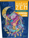 color zen ловець снів Ціна (цена) 89.70грн. | придбати  купити (купить) color zen ловець снів доставка по Украине, купить книгу, детские игрушки, компакт диски 0