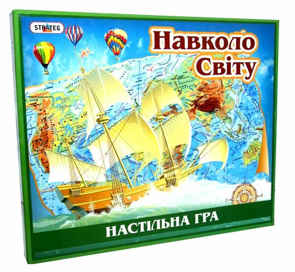 гра настільна навколо світу  724 Ціна (цена) 177.60грн. | придбати  купити (купить) гра настільна навколо світу  724 доставка по Украине, купить книгу, детские игрушки, компакт диски 0