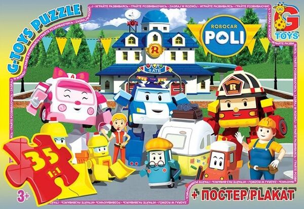 пазли 35 елементів midi g-toys rr067439 робокар поллі Ціна (цена) 51.60грн. | придбати  купити (купить) пазли 35 елементів midi g-toys rr067439 робокар поллі доставка по Украине, купить книгу, детские игрушки, компакт диски 0