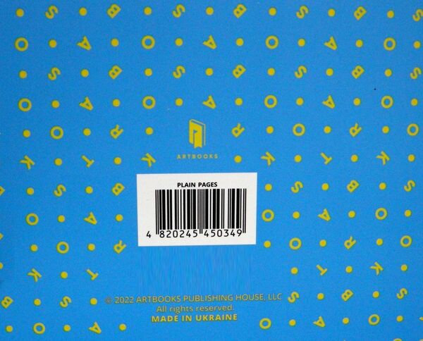 блокнот формат А5 100 аркушів hello, we are from ukraine Ціна (цена) 72.00грн. | придбати  купити (купить) блокнот формат А5 100 аркушів hello, we are from ukraine доставка по Украине, купить книгу, детские игрушки, компакт диски 1