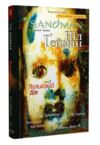 the sandman пісочний чоловік том 2 ляльковий дім Ціна (цена) 437.20грн. | придбати  купити (купить) the sandman пісочний чоловік том 2 ляльковий дім доставка по Украине, купить книгу, детские игрушки, компакт диски 0