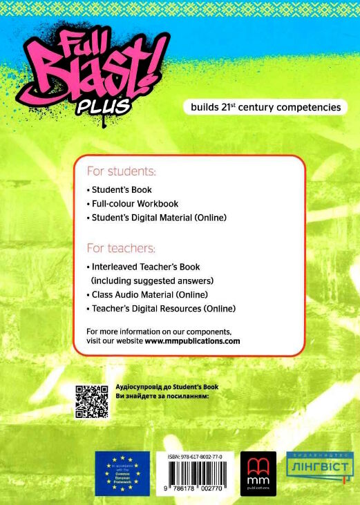 Full Blast Plus 5 КОМПЛЕКТ Student's Book+Work Book підручник і зошит Ціна (цена) 530.00грн. | придбати  купити (купить) Full Blast Plus 5 КОМПЛЕКТ Student's Book+Work Book підручник і зошит доставка по Украине, купить книгу, детские игрушки, компакт диски 5