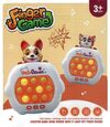 електронний Pop it Quick Push Puzzle Fast на батарейках FG-004 Ціна (цена) 202.80грн. | придбати  купити (купить) електронний Pop it Quick Push Puzzle Fast на батарейках FG-004 доставка по Украине, купить книгу, детские игрушки, компакт диски 0