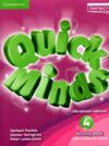 quick minds 4 activity book та pupils book КОМПЛЕКТ підручник+зошит Ціна (цена) 339.30грн. | придбати  купити (купить) quick minds 4 activity book та pupils book КОМПЛЕКТ підручник+зошит доставка по Украине, купить книгу, детские игрушки, компакт диски 4