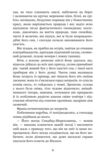 граф монте-крісто том 2 серія богданова шкільна наука Ціна (цена) 237.30грн. | придбати  купити (купить) граф монте-крісто том 2 серія богданова шкільна наука доставка по Украине, купить книгу, детские игрушки, компакт диски 2