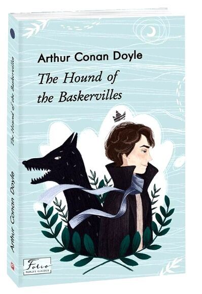 The Hound of the Baskervilles / Собака Баскервілів Ціна (цена) 148.40грн. | придбати  купити (купить) The Hound of the Baskervilles / Собака Баскервілів доставка по Украине, купить книгу, детские игрушки, компакт диски 0