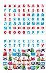 розмальовки загадки з наліпками електротранспорт Ціна (цена) 14.95грн. | придбати  купити (купить) розмальовки загадки з наліпками електротранспорт доставка по Украине, купить книгу, детские игрушки, компакт диски 2