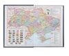 щоденник датований а5 2025 UKRAINE BM.2128 в асортименті Ціна (цена) 223.30грн. | придбати  купити (купить) щоденник датований а5 2025 UKRAINE BM.2128 в асортименті доставка по Украине, купить книгу, детские игрушки, компакт диски 1