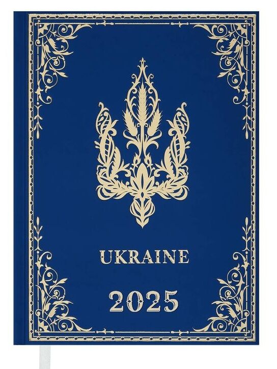 щоденник датований а5 2025 UKRAINE BM.2128 в асортименті Ціна (цена) 189.70грн. | придбати  купити (купить) щоденник датований а5 2025 UKRAINE BM.2128 в асортименті доставка по Украине, купить книгу, детские игрушки, компакт диски 0