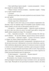 По кому подзвін Ціна (цена) 533.61грн. | придбати  купити (купить) По кому подзвін доставка по Украине, купить книгу, детские игрушки, компакт диски 3