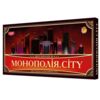 Гра Монополія City 1137 Ціна (цена) 235.10грн. | придбати  купити (купить) Гра Монополія City 1137 доставка по Украине, купить книгу, детские игрушки, компакт диски 0