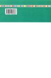 інформатика 6 клас підручник Ціна (цена) 381.40грн. | придбати  купити (купить) інформатика 6 клас підручник доставка по Украине, купить книгу, детские игрушки, компакт диски 6