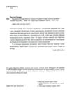 Три королі повертаються додому Різдвяні історії для всієї родини Ціна (цена) 293.37грн. | придбати  купити (купить) Три королі повертаються додому Різдвяні історії для всієї родини доставка по Украине, купить книгу, детские игрушки, компакт диски 5