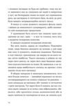 Кубик Ціна (цена) 354.38грн. | придбати  купити (купить) Кубик доставка по Украине, купить книгу, детские игрушки, компакт диски 2