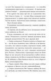 Кубик Ціна (цена) 354.38грн. | придбати  купити (купить) Кубик доставка по Украине, купить книгу, детские игрушки, компакт диски 6