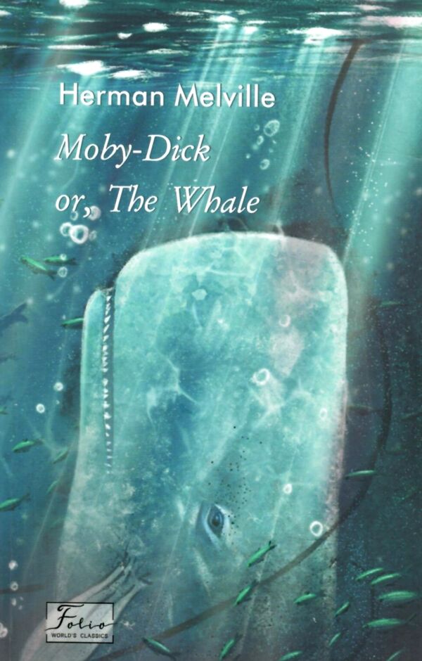 Moby Dick or The Whale / Мобі Дік або Кит Ціна (цена) 395.70грн. | придбати  купити (купить) Moby Dick or The Whale / Мобі Дік або Кит доставка по Украине, купить книгу, детские игрушки, компакт диски 0