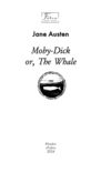 Moby Dick or The Whale / Мобі Дік або Кит Ціна (цена) 395.70грн. | придбати  купити (купить) Moby Dick or The Whale / Мобі Дік або Кит доставка по Украине, купить книгу, детские игрушки, компакт диски 6