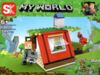 Конструктор My World 4 в 1 79 деталей 6186 Ціна (цена) 94.80грн. | придбати  купити (купить) Конструктор My World 4 в 1 79 деталей 6186 доставка по Украине, купить книгу, детские игрушки, компакт диски 0