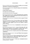 За двома зайцями  Уточнюйте у менеджерів строки доставки Ціна (цена) 85.10грн. | придбати  купити (купить) За двома зайцями  Уточнюйте у менеджерів строки доставки доставка по Украине, купить книгу, детские игрушки, компакт диски 2