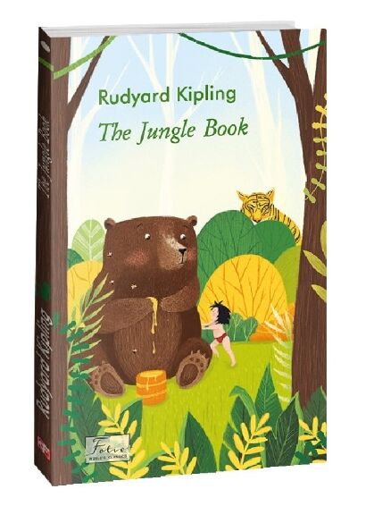 The Jungle Book / Книга джунглів Ціна (цена) 127.20грн. | придбати  купити (купить) The Jungle Book / Книга джунглів доставка по Украине, купить книгу, детские игрушки, компакт диски 0