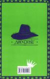 Віщі сестри Ціна (цена) 320.17грн. | придбати  купити (купить) Віщі сестри доставка по Украине, купить книгу, детские игрушки, компакт диски 10