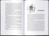 Грозовий фронт Ціна (цена) 483.34грн. | придбати  купити (купить) Грозовий фронт доставка по Украине, купить книгу, детские игрушки, компакт диски 5