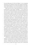 Міф про Сізіфа Бунтівна людина Ціна (цена) 346.30грн. | придбати  купити (купить) Міф про Сізіфа Бунтівна людина доставка по Украине, купить книгу, детские игрушки, компакт диски 4