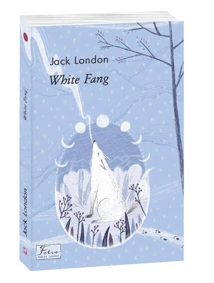 White Fang / Біле ікло Ціна (цена) 169.60грн. | придбати  купити (купить) White Fang / Біле ікло доставка по Украине, купить книгу, детские игрушки, компакт диски 0