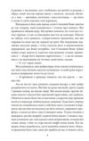 Степовий вовк Ціна (цена) 275.60грн. | придбати  купити (купить) Степовий вовк доставка по Украине, купить книгу, детские игрушки, компакт диски 3