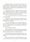 Німецькі диверсанти Спецоперації на Східному фронті 1941 1942  Уточнюйте у менеджерів строки доставки Ціна (цена) 642.60грн. | придбати  купити (купить) Німецькі диверсанти Спецоперації на Східному фронті 1941 1942  Уточнюйте у менеджерів строки доставки доставка по Украине, купить книгу, детские игрушки, компакт диски 4