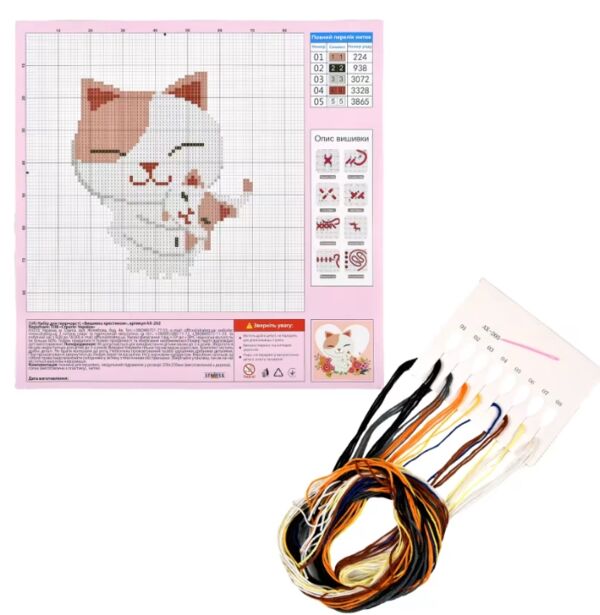 Вишивка хрестиком 20х20 AX-202 Кішка з кошеням Strateg Ціна (цена) 125.10грн. | придбати  купити (купить) Вишивка хрестиком 20х20 AX-202 Кішка з кошеням Strateg доставка по Украине, купить книгу, детские игрушки, компакт диски 1