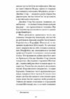 Чорна Індія Вибрані твори Ціна (цена) 263.67грн. | придбати  купити (купить) Чорна Індія Вибрані твори доставка по Украине, купить книгу, детские игрушки, компакт диски 5