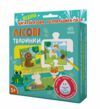 Багаторазова водна розмальовка пазл Лісові тваринки Ціна (цена) 230.50грн. | придбати  купити (купить) Багаторазова водна розмальовка пазл Лісові тваринки доставка по Украине, купить книгу, детские игрушки, компакт диски 0