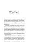 Новий відвідувач кафе на краю світу Ціна (цена) 159.90грн. | придбати  купити (купить) Новий відвідувач кафе на краю світу доставка по Украине, купить книгу, детские игрушки, компакт диски 3