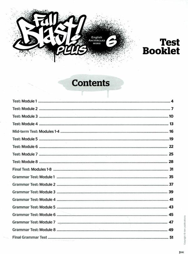 Full Blast Plus 6 клас тести Test Book Ціна (цена) 95.00грн. | придбати  купити (купить) Full Blast Plus 6 клас тести Test Book доставка по Украине, купить книгу, детские игрушки, компакт диски 2