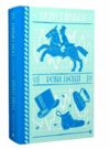 Роби гроші Ціна (цена) 343.00грн. | придбати  купити (купить) Роби гроші доставка по Украине, купить книгу, детские игрушки, компакт диски 0