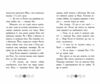 Бібліотека з привидами книга 4 Привид о пятій годині Ціна (цена) 131.83грн. | придбати  купити (купить) Бібліотека з привидами книга 4 Привид о пятій годині доставка по Украине, купить книгу, детские игрушки, компакт диски 3