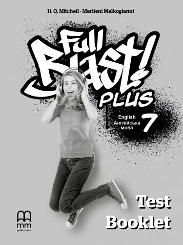 Full Blast Plus 7 клас Test Book Тести Ціна (цена) 100.00грн. | придбати  купити (купить) Full Blast Plus 7 клас Test Book Тести доставка по Украине, купить книгу, детские игрушки, компакт диски 0