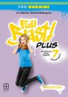 Full Blast Plus 7 клас workbook ОРИГІНАЛ + безкоштовний Тічер бук на 20 примірників Ціна (цена) 162.00грн. | придбати  купити (купить) Full Blast Plus 7 клас workbook ОРИГІНАЛ + безкоштовний Тічер бук на 20 примірників доставка по Украине, купить книгу, детские игрушки, компакт диски 0